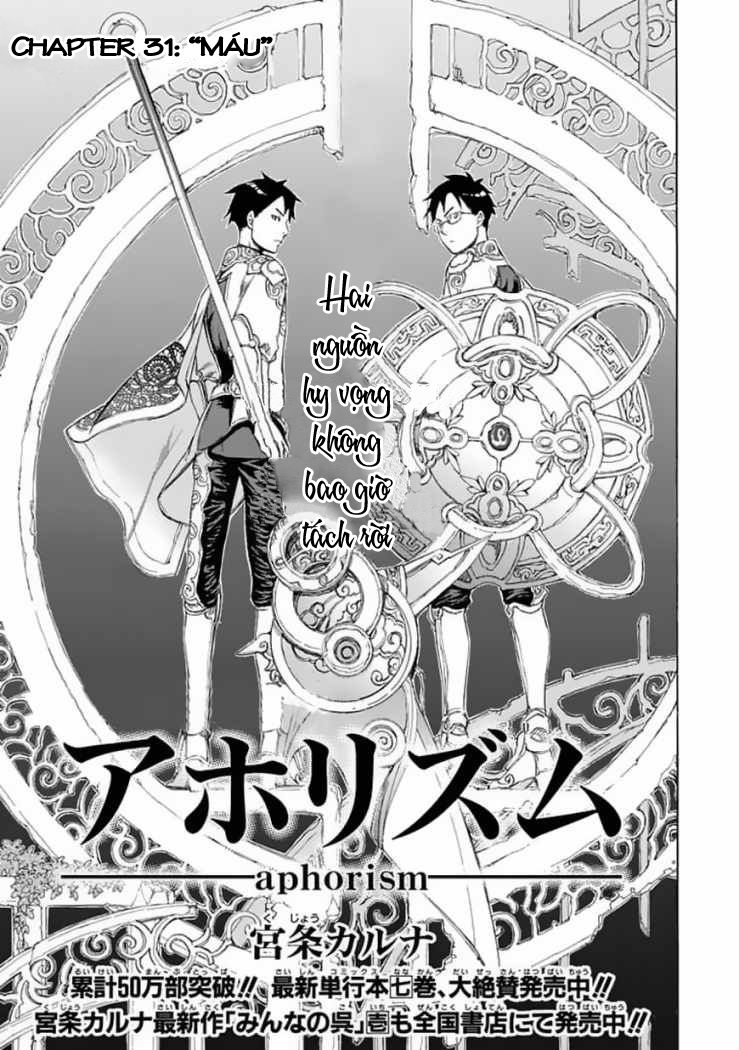 aphorism chapter 31 3