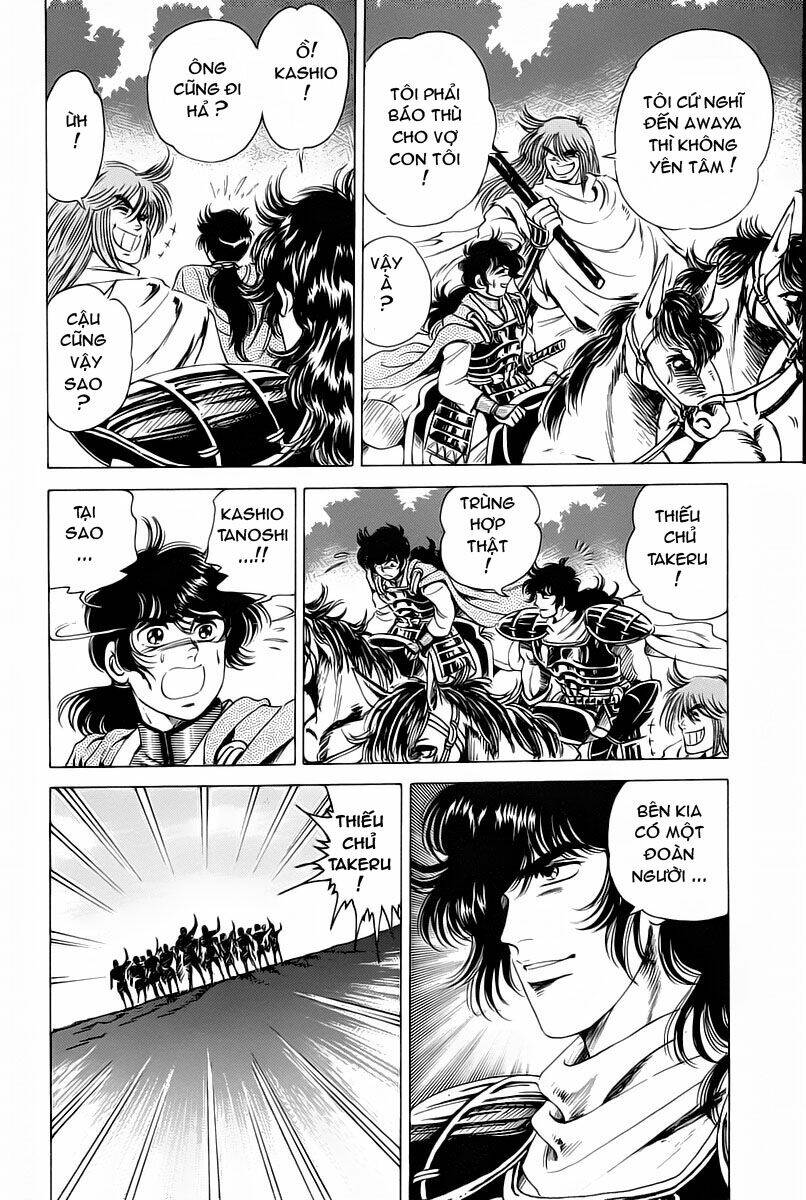 truyền thuyết bá vương chapter 12 17