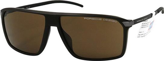 Kính Mát Unisex Porsche Design P8653