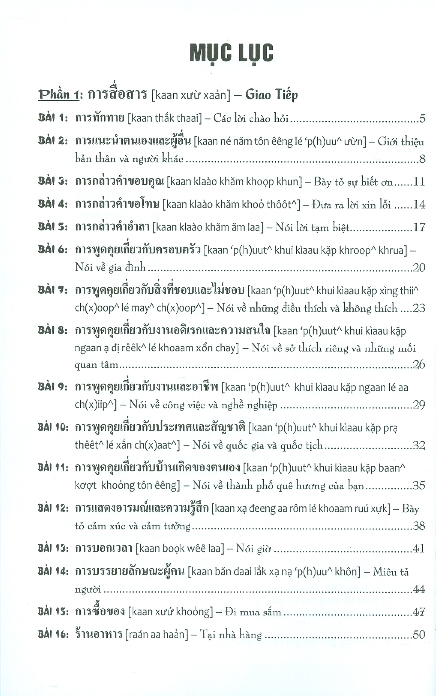 Tự Học 3000 Câu Giao Tiếp Tiếng Thái