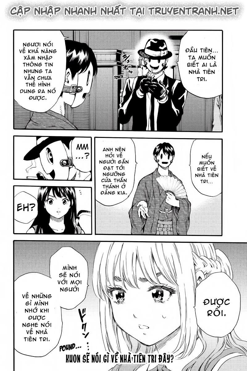 tenkuu shinpan arrive chapter 151 15