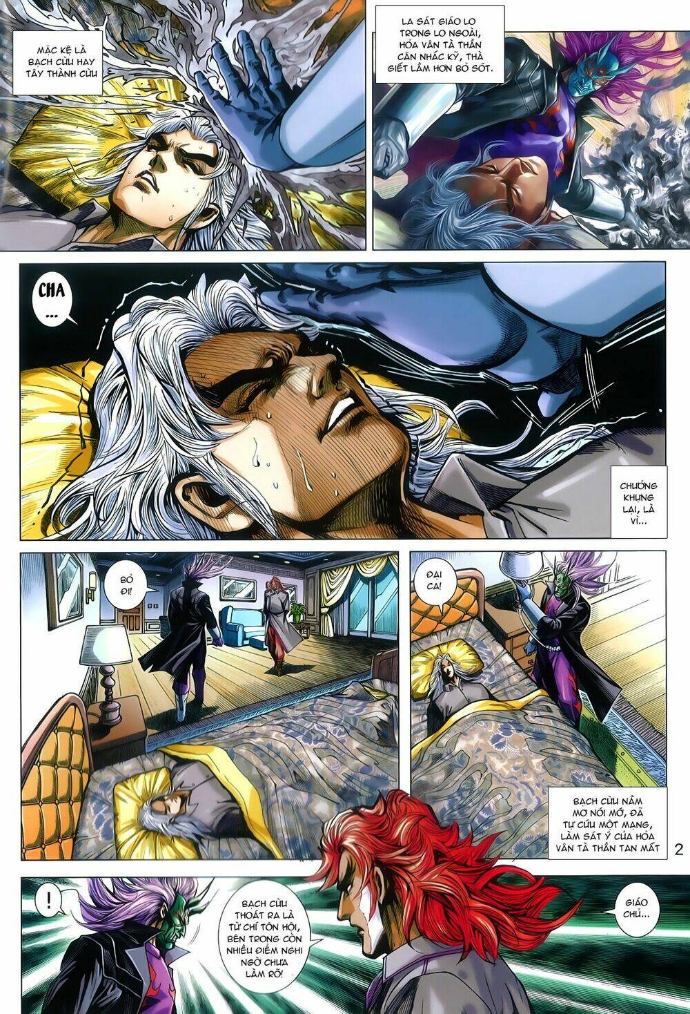 tân tác long hổ môn chapter 788 2