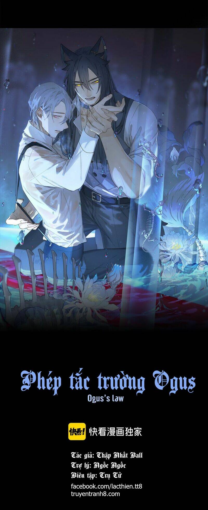 phép tắc trường ogus chapter 57.5 1