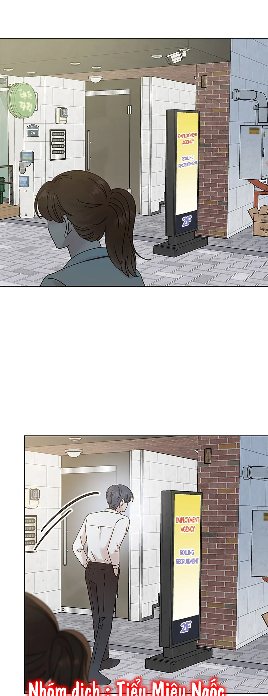 sự trả thù ngọt ngào của vợ tôi chapter 243 15