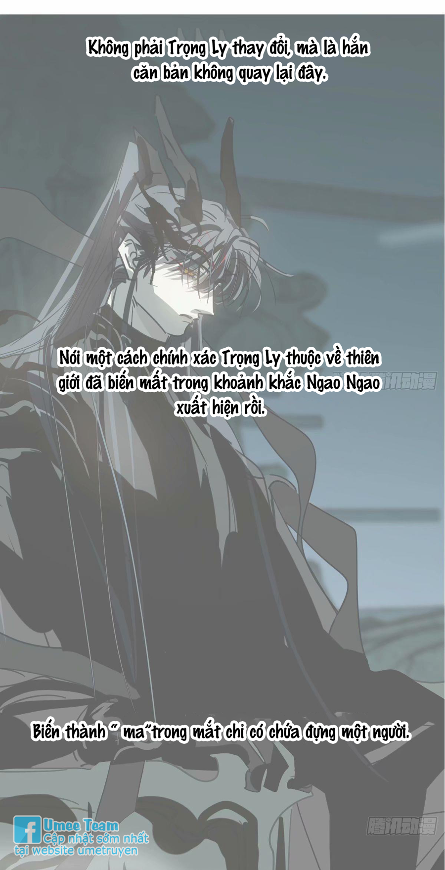 Bắt Lấy Ngao Ngao chapter 232 - Trang 36