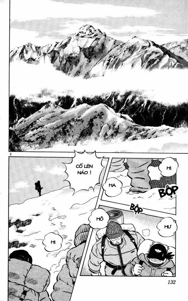 itsumo misora chapter 47 2