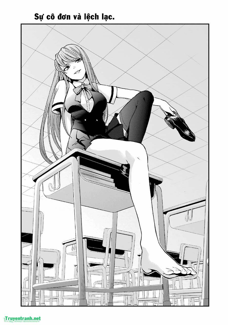 tsumi to kai chapter 4 3