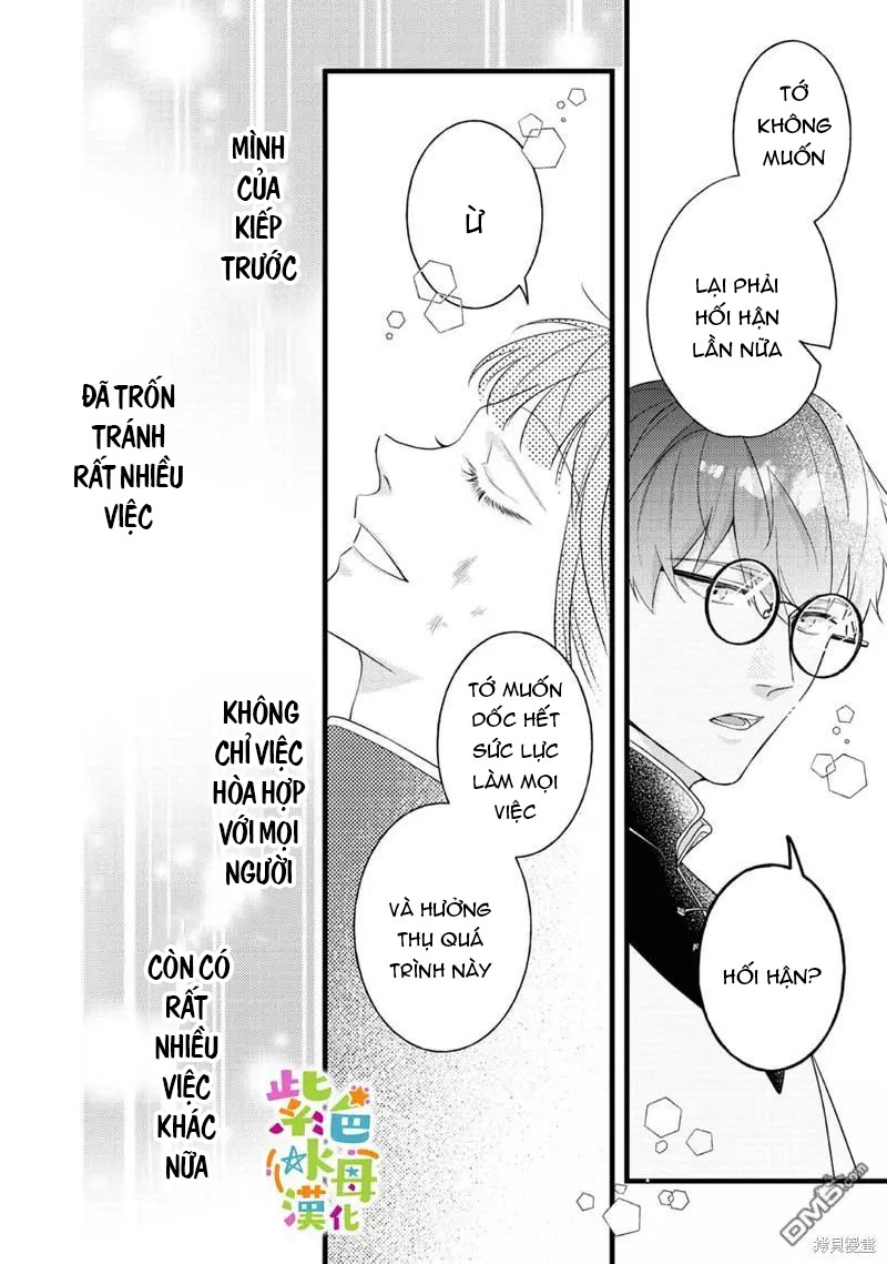 chuyển sinh thành nữ chính với bad ending cận kề, kiếp này tôi định yêu đương nghiêm túc nhưng anh trai láu cá lại không để tôi đi chapter 11.2 4