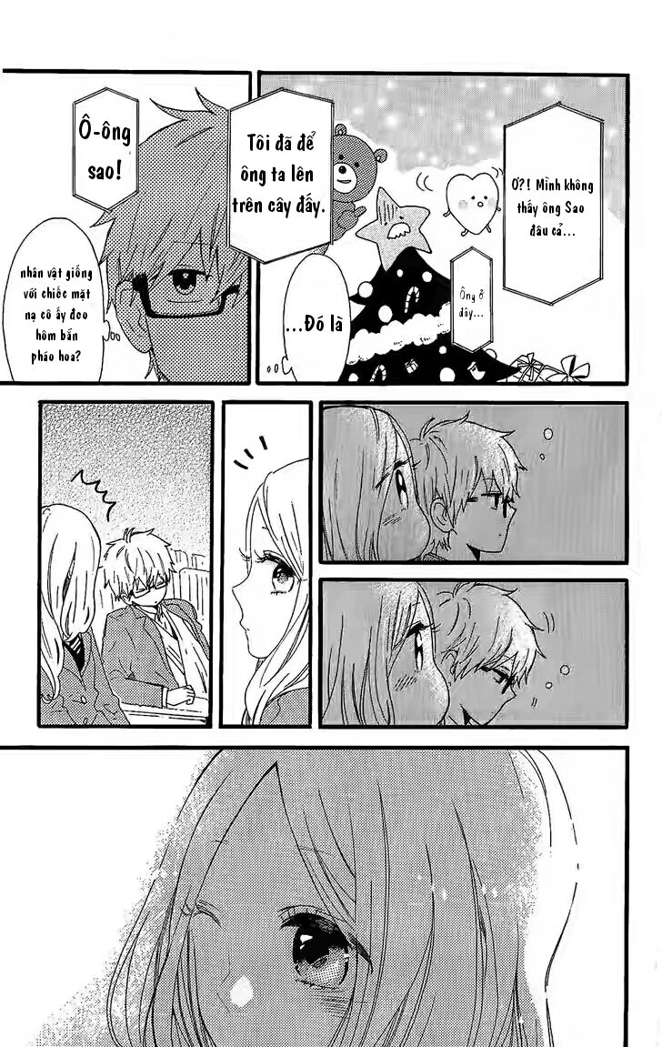 hibi chouchou chapter 76.1 5