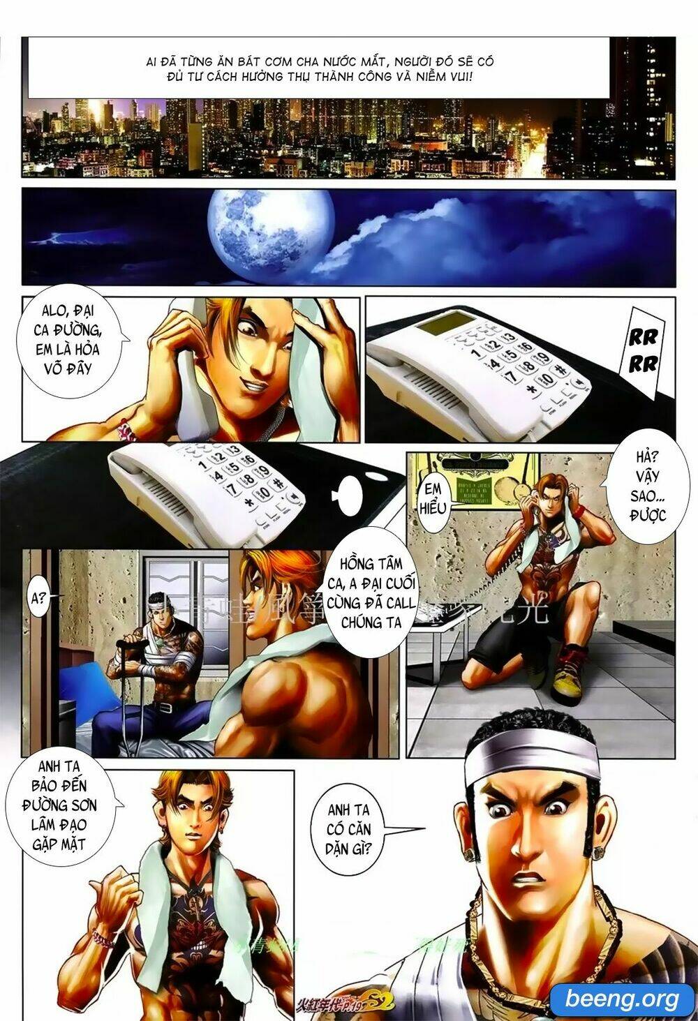 hỏa hồng niên đại hắc cốt đường chapter 1029 16