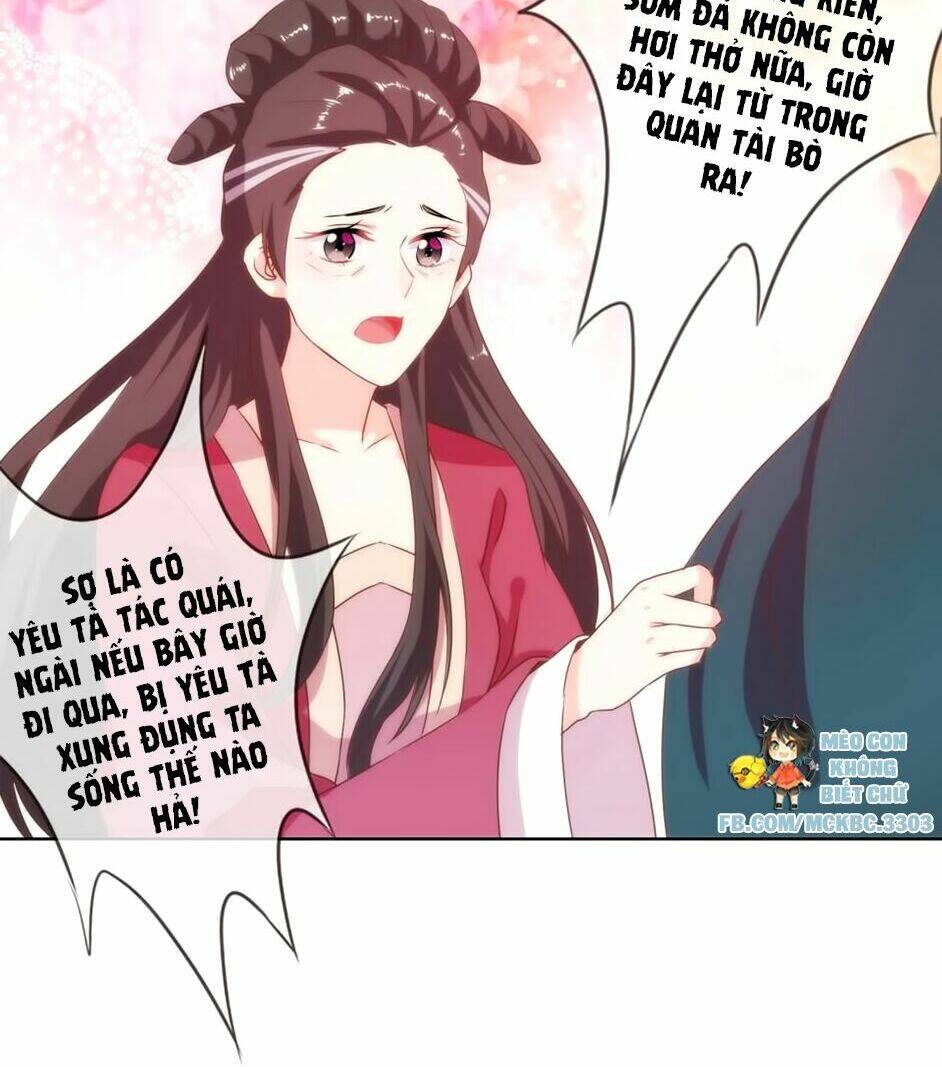ồ, sủng phi đại nhân của ta chapter 2 17