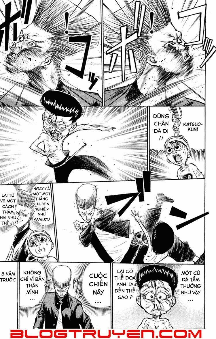 ningen kyouki katsuo chapter 14 7