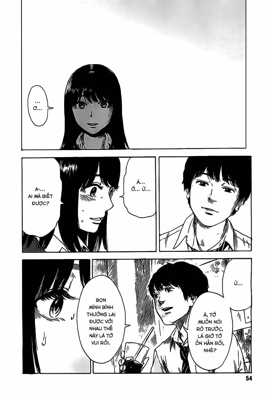 boku wa mari no naka chapter 20 13