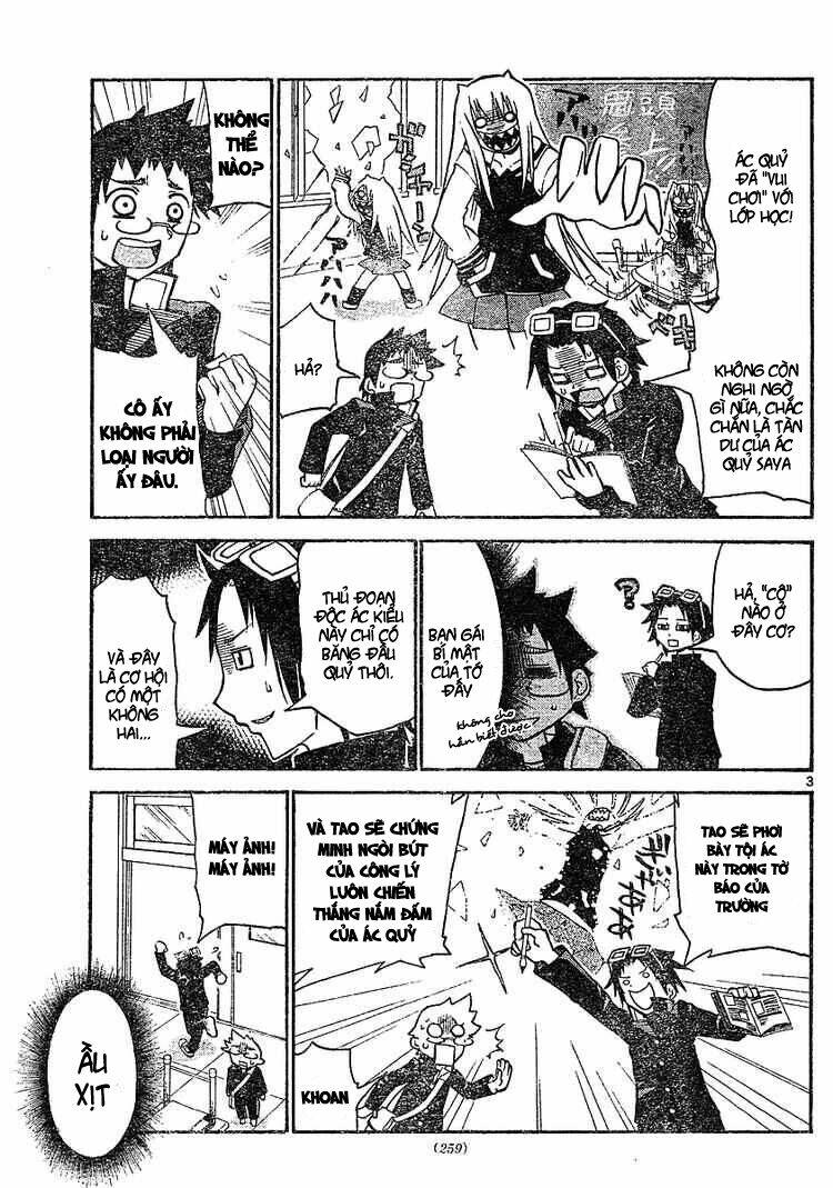 onidere chapter 10 4