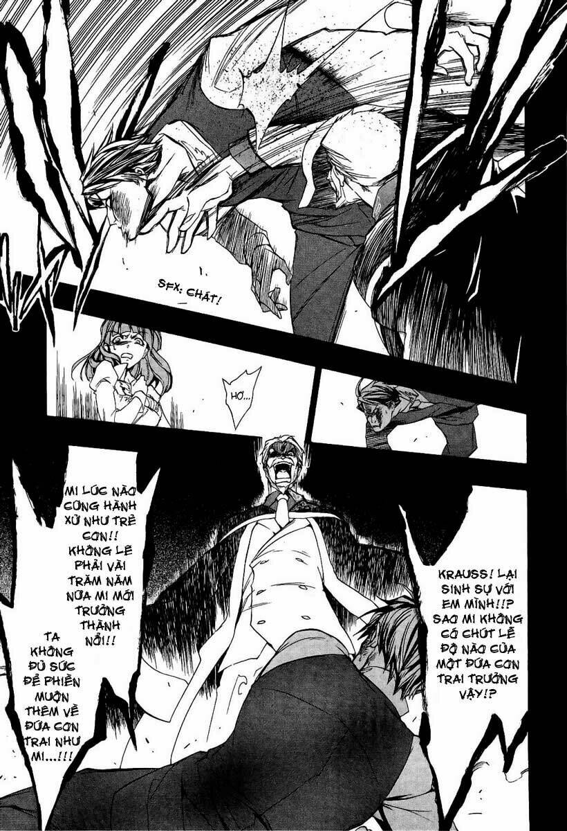 umineko no naku koro ni episode 3: banquet of the golden witch chapter 2 15