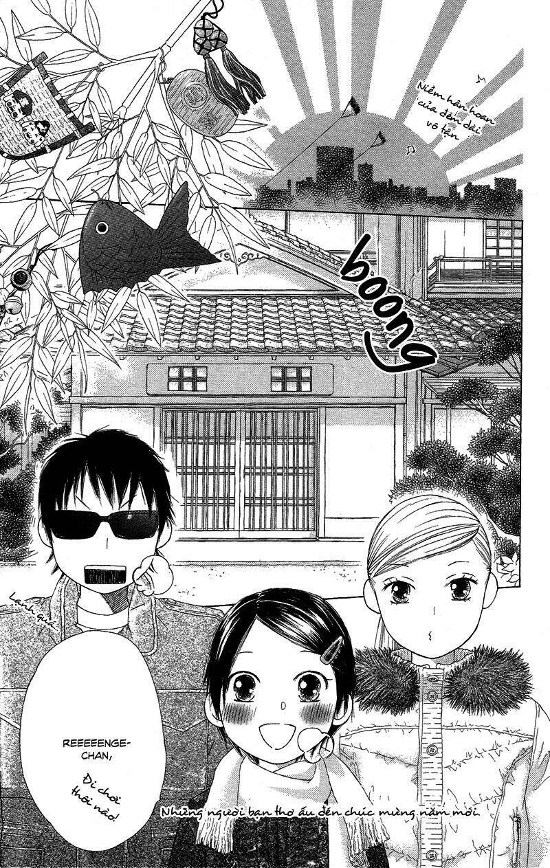 eensy-weensy monster chapter 2 6