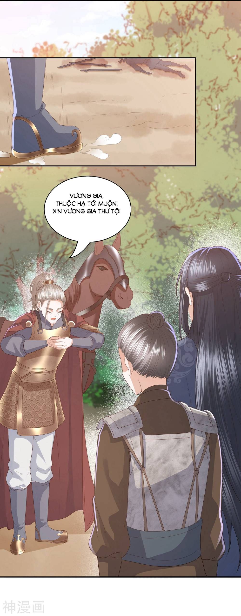 Phượng Hoàng Thác: Chuyên Sủng Khí Thê chapter 8.2 16