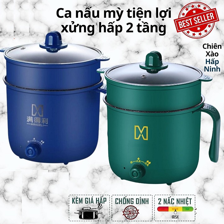 Nồi lẩu điện mini đa năng 2 tầng chống dính kèm giá hấp Inox với 2 nấc nhiệt  18CM, nồi nấu đa năng, Ca nấu mì cho sinh viên, hoc sinh Hàng chính hãng