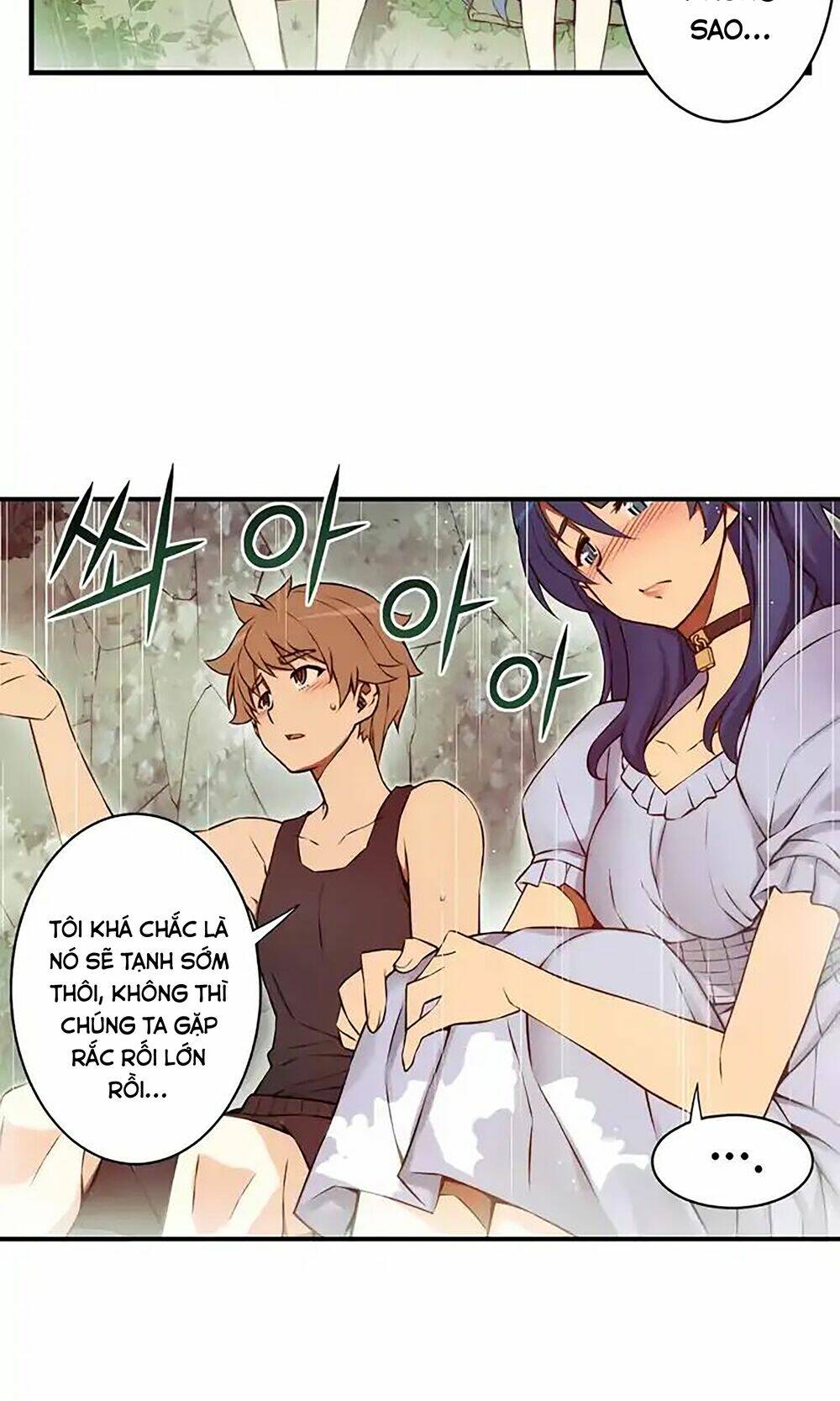 cohabitation with the fiancee chapter 71 21