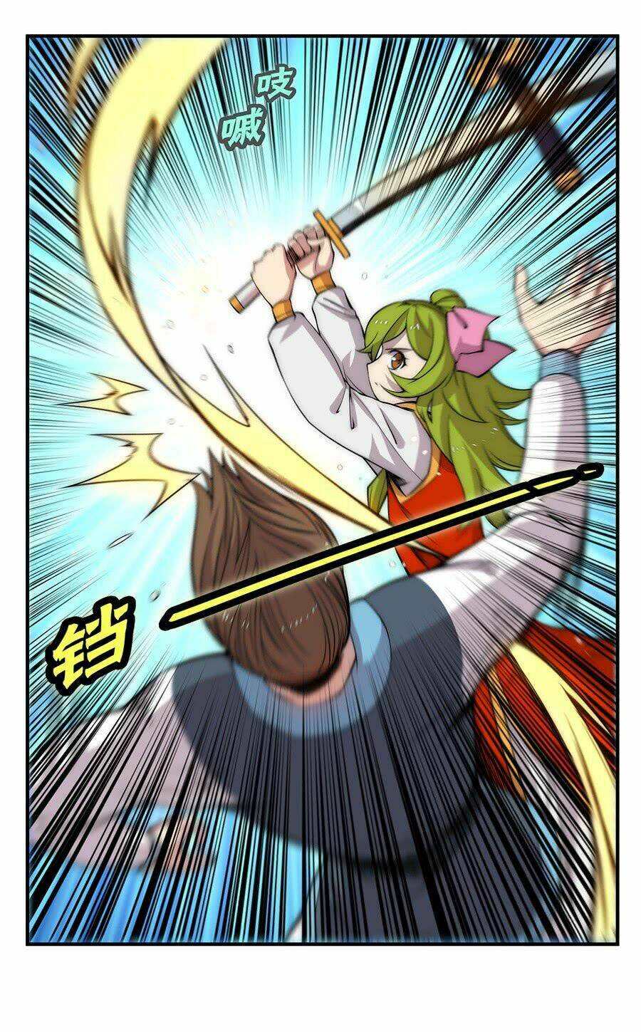 cuộc sống thoái ẩn của võ lâm chi vương chapter 38 42