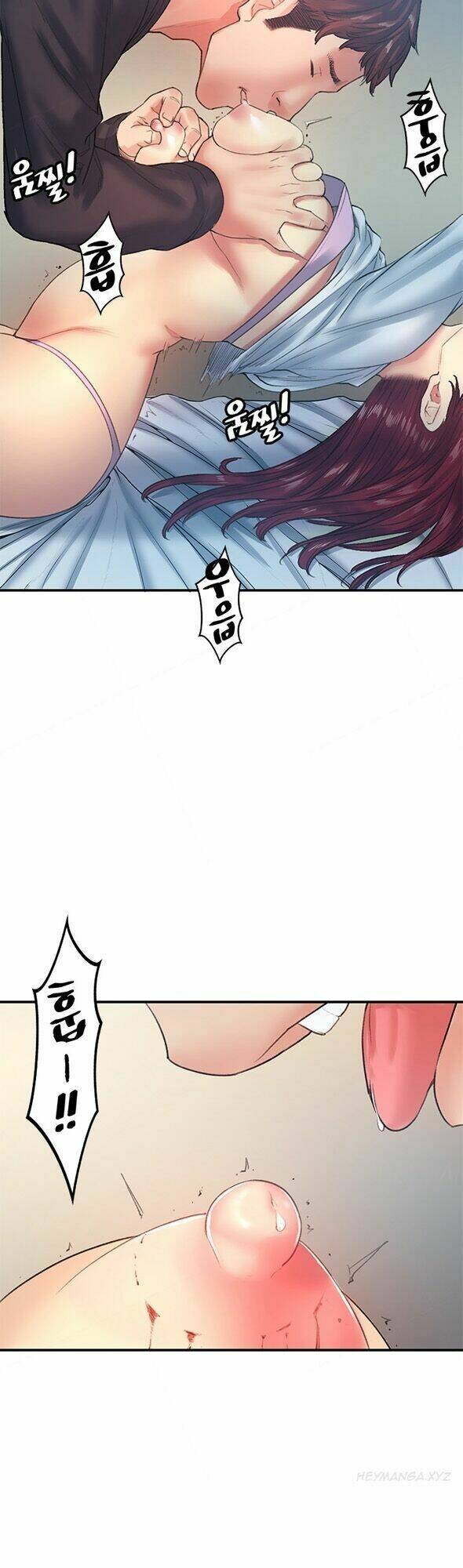 bạn gái của bạn thân chapter 17 12