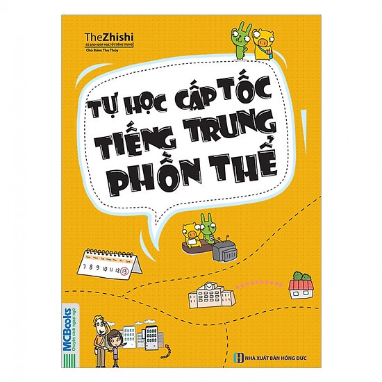 Tự Học Cấp Tốc Tiếng Trung Phồn Thể (Tặng kèm Booksmark)