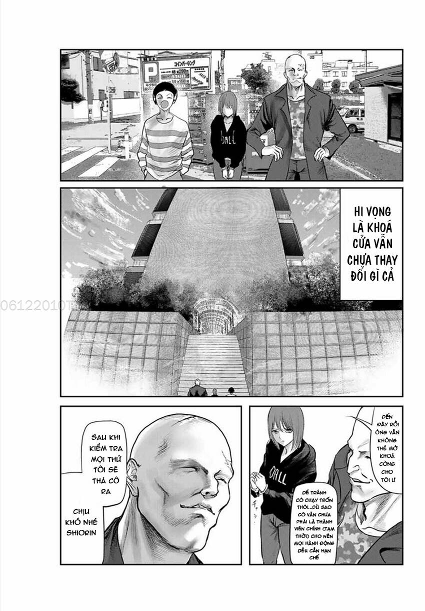 watashi (kari) chapter 17 7