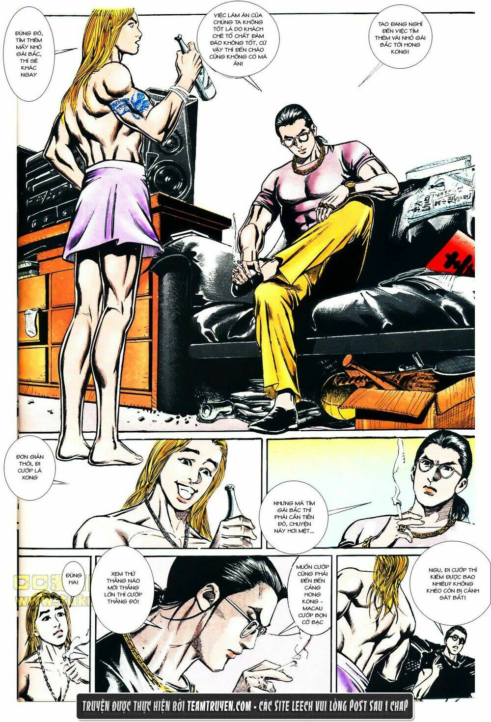 đông anh tử chapter 1 25