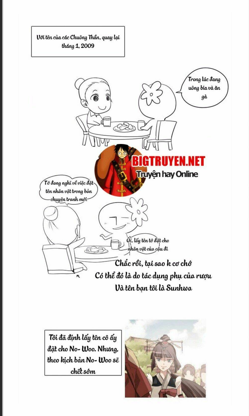 godly bells chapter 29.6 16