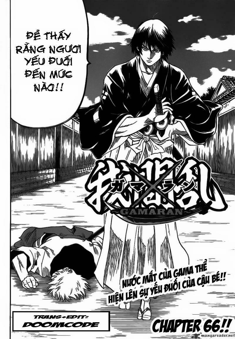 gamaran chapter 66 3