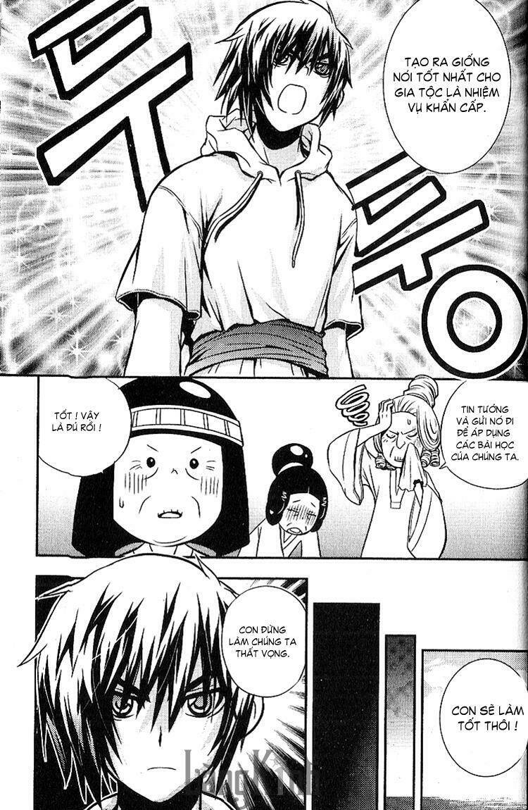 dragon who chapter 1 14