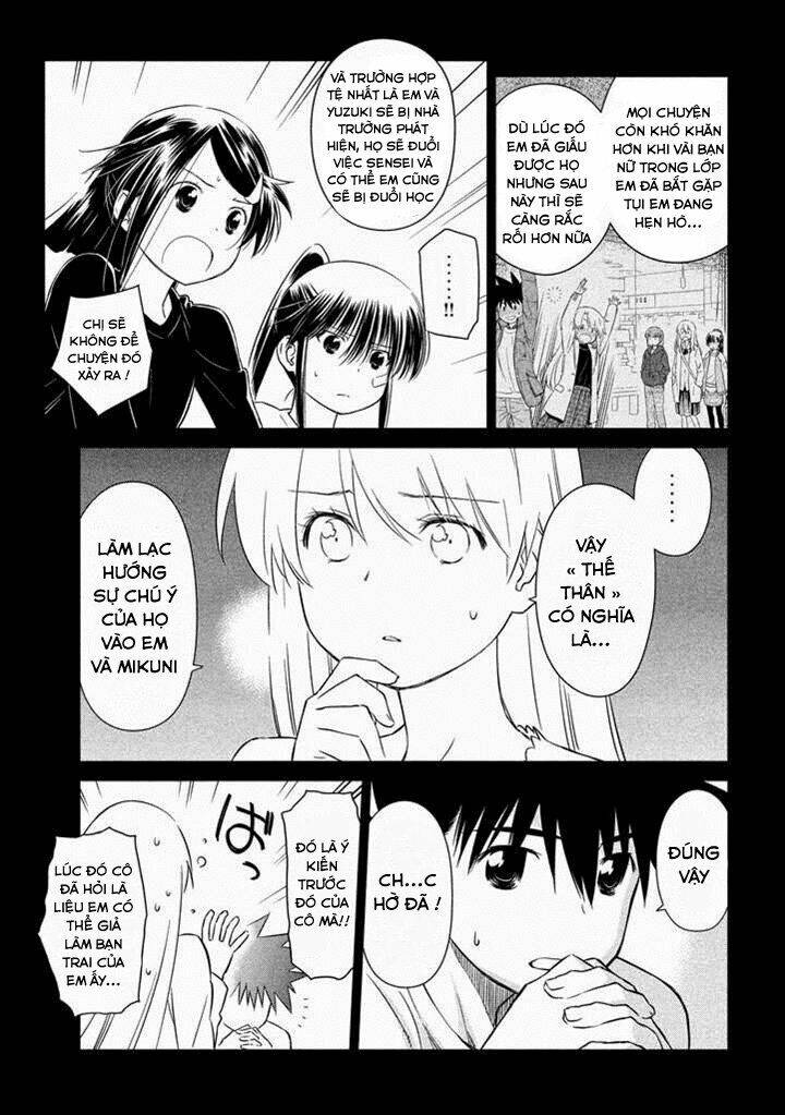 kiss x sis chapter 89 4