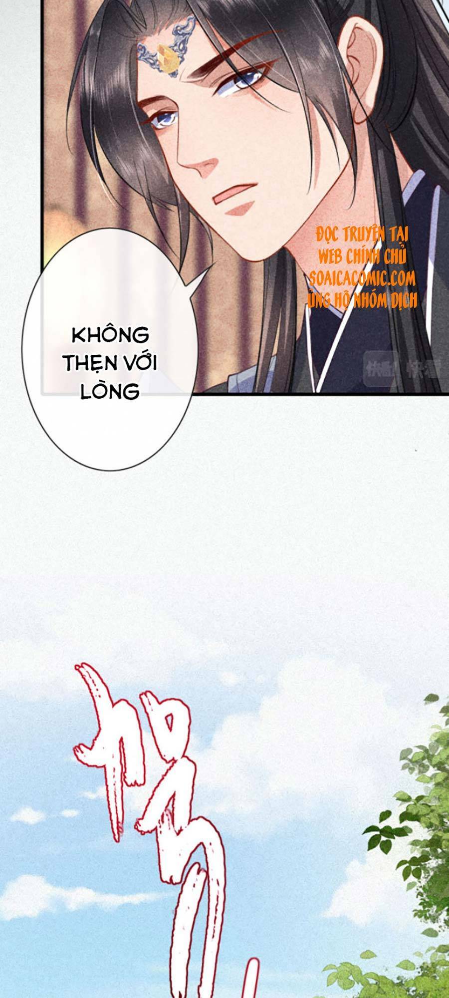 tướng quân, bổn phi không nhận sủng chapter 7 13