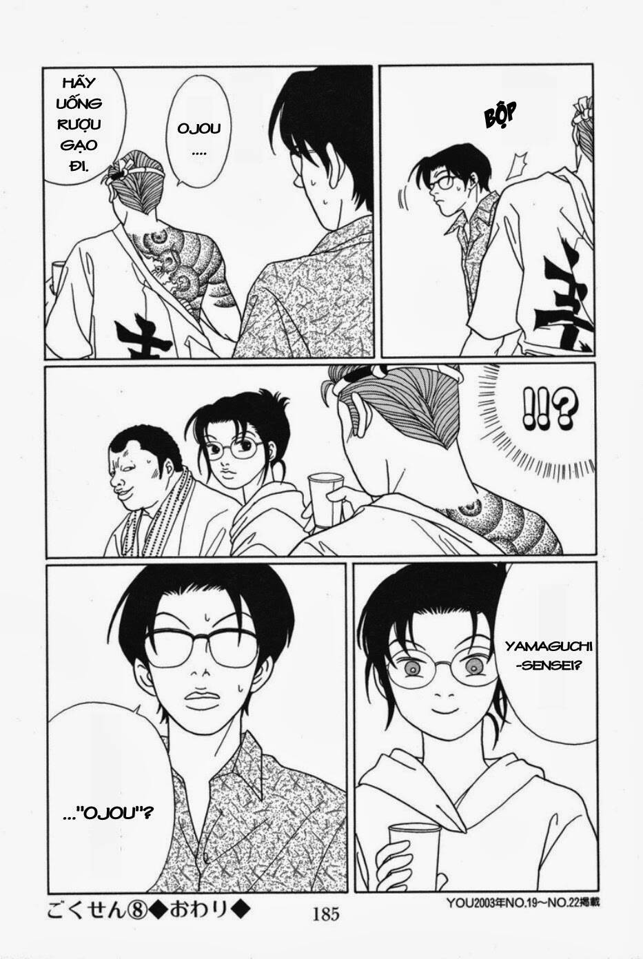 gokusen chapter 81 18