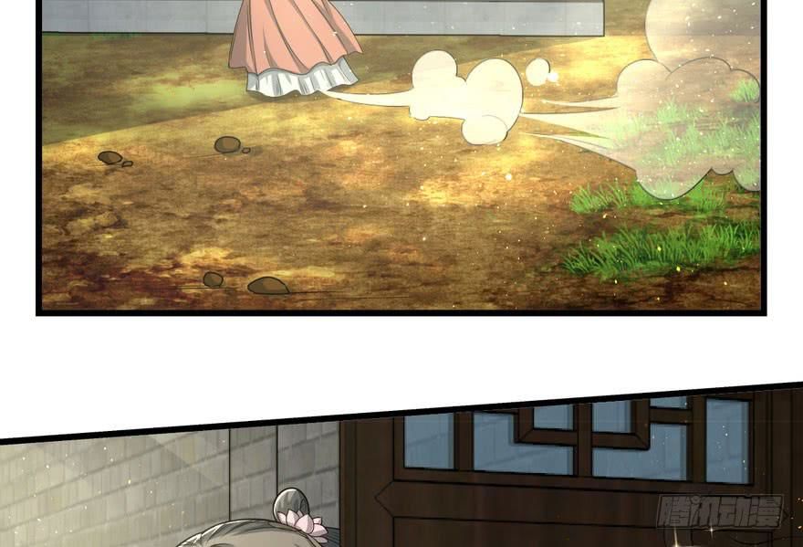 quẻ phi thiên hạ chapter 5 50