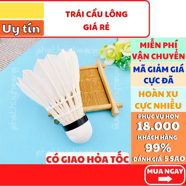 Trái vũ cầu , cầu lông trắng loại tốt