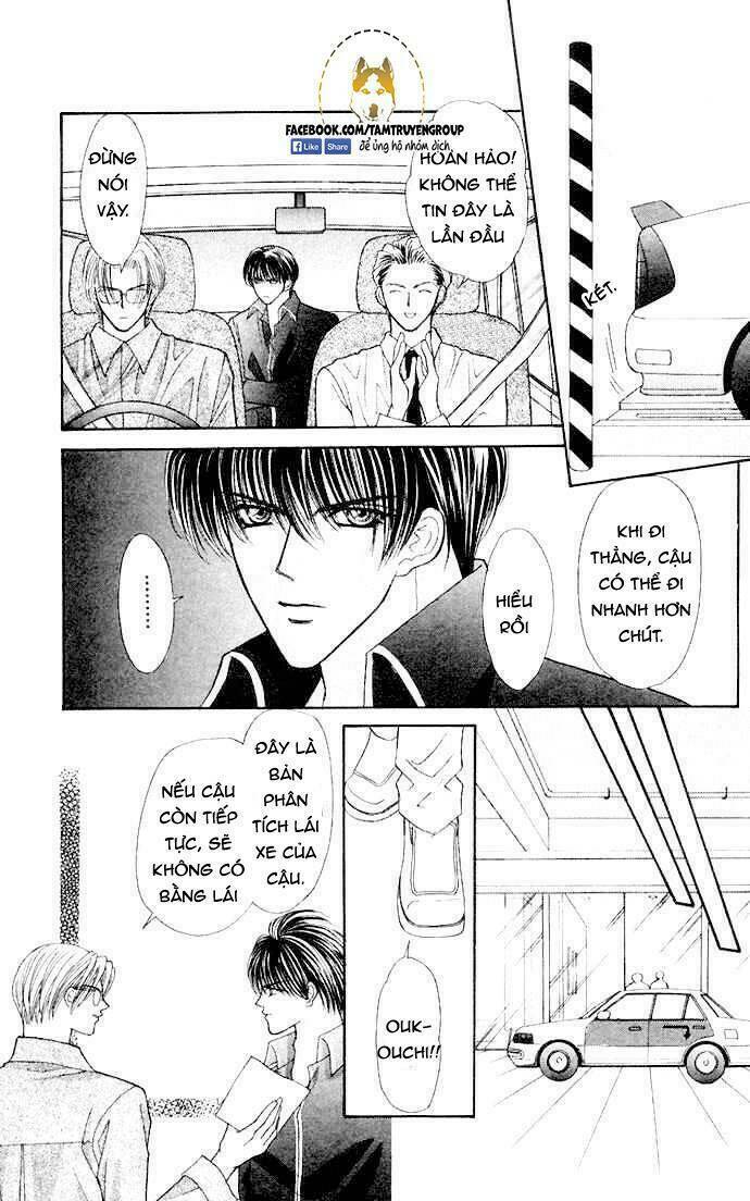 kaikan phrase chapter 74 26