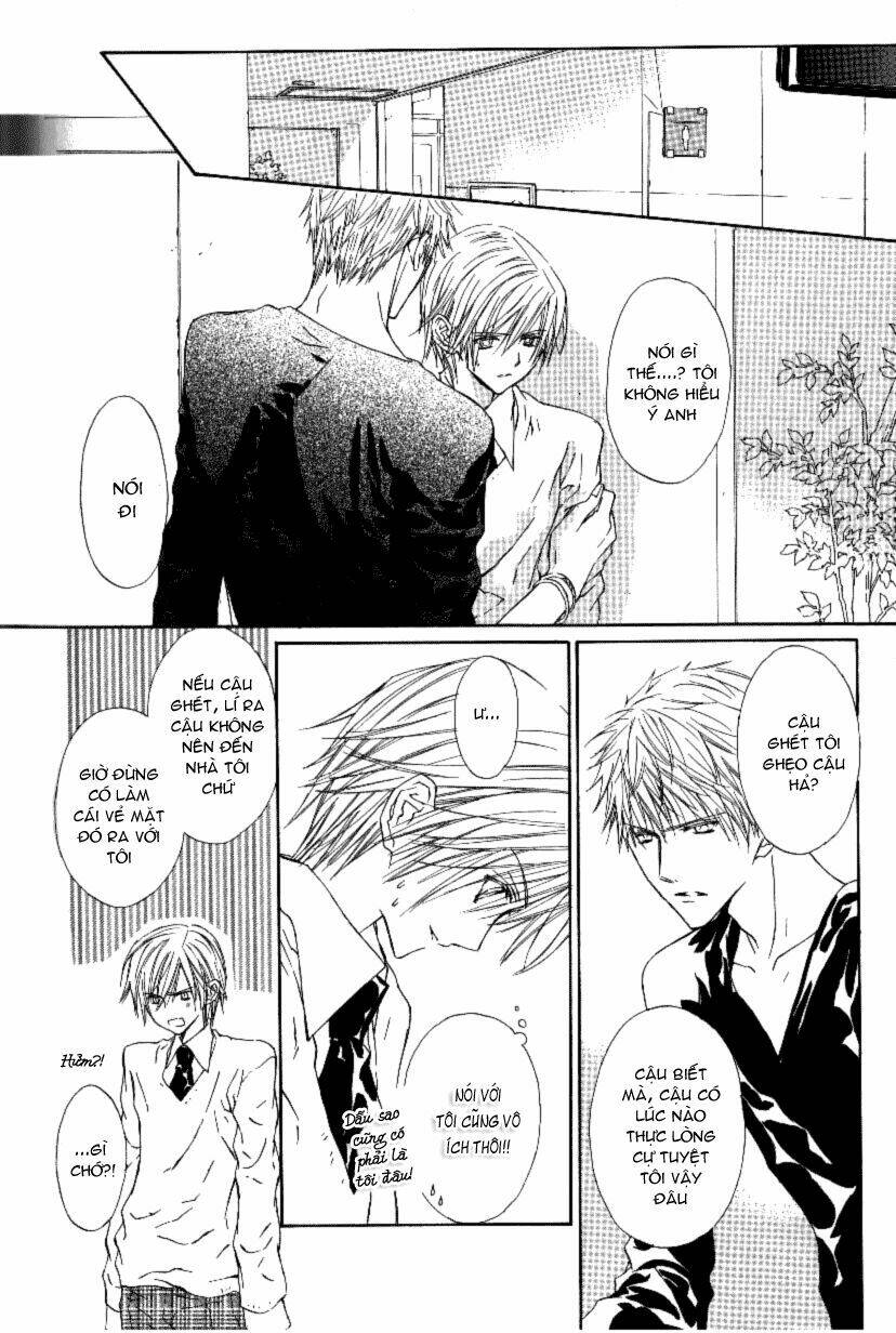 g-senjou no neko chapter 13 9