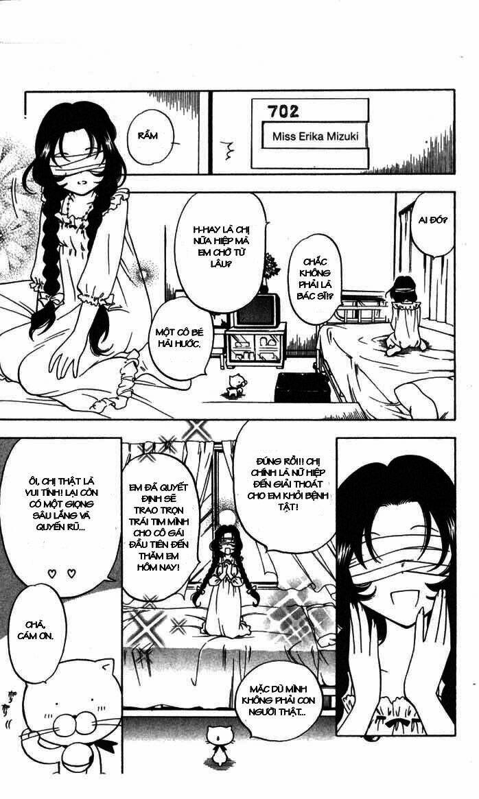 because i'm the goddess chapter 5 5