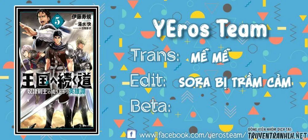 hành trình chịch dạo của của máy dập cổ đại chapter 29 1