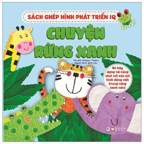 Combo 3 cuốn Ghép hình phát triển IQ: Chuyện rừng xanh, Chuyện về đại dương, Chuyện về nông trại