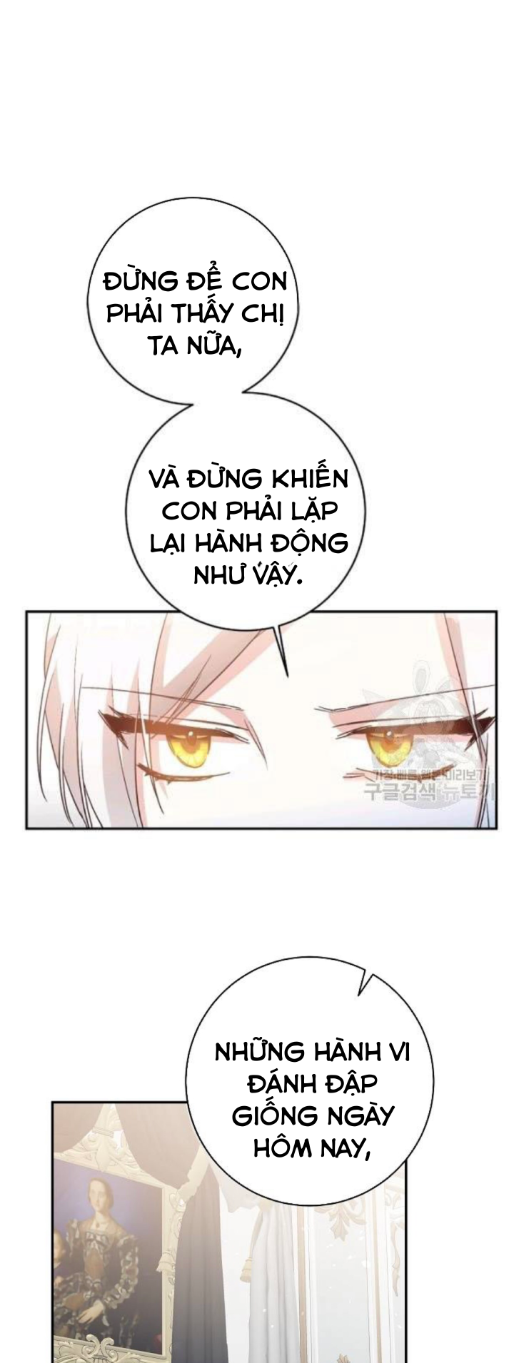 lý do nàng ấy sống như 1 ác nữ chapter 32 16