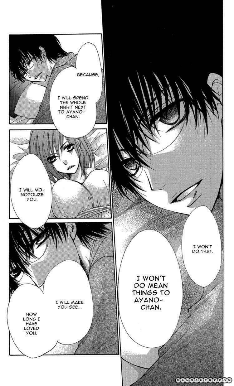 aishite kudasai, sensei chapter 1.2 4