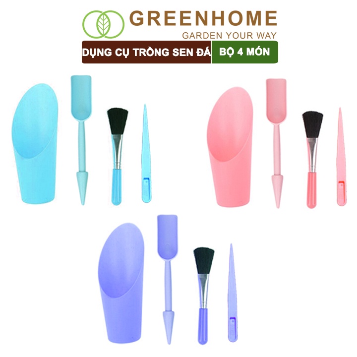 Dụng cụ làm vườn mini, 4 món, chuyên dụng cụ trồng sen đá, xương rồng, tiểu cảnh mini |Greenhome