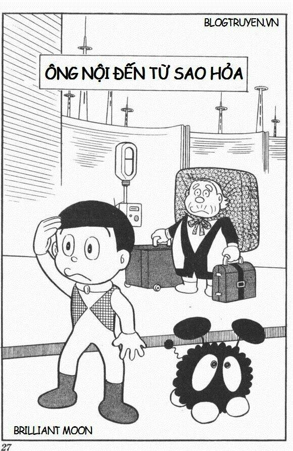 mikio & mikio chapter 3 2