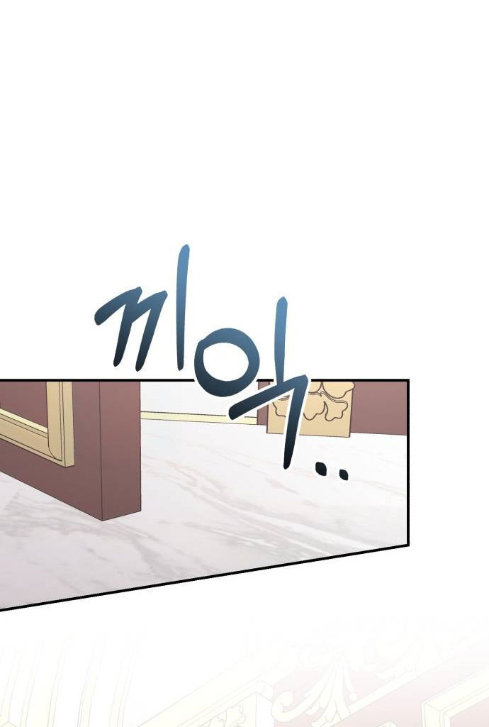 bạo chúa muốn có cuộc sống tốt đẹp chapter 65.1 5