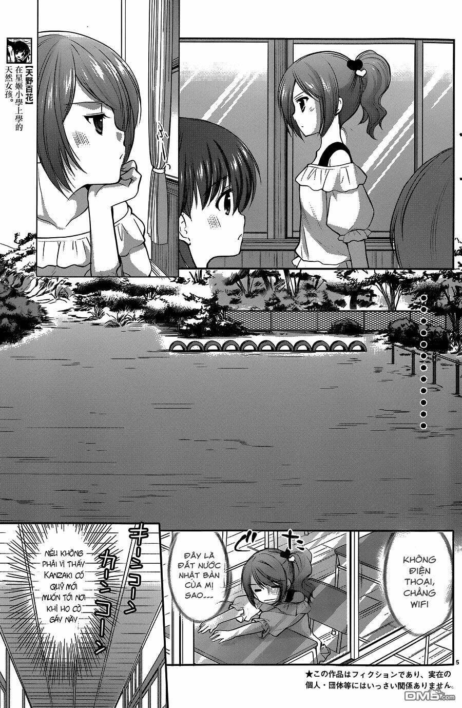 hoshihime mura no naisho hanashi chapter 8 4