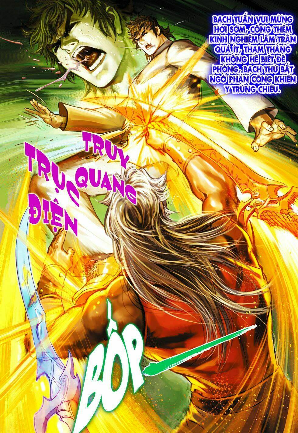 vương phong lôi 1 chapter 23 19