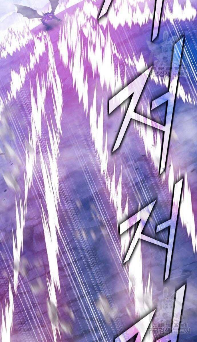 Gậy Gỗ Cấp 99+ chapter 71.6 56