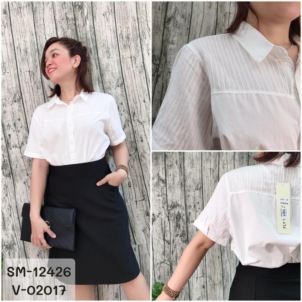 12426 Sơmi BIG SIZE tay ngắn trắng trơn - vai xếp li- Sơ mi công sở